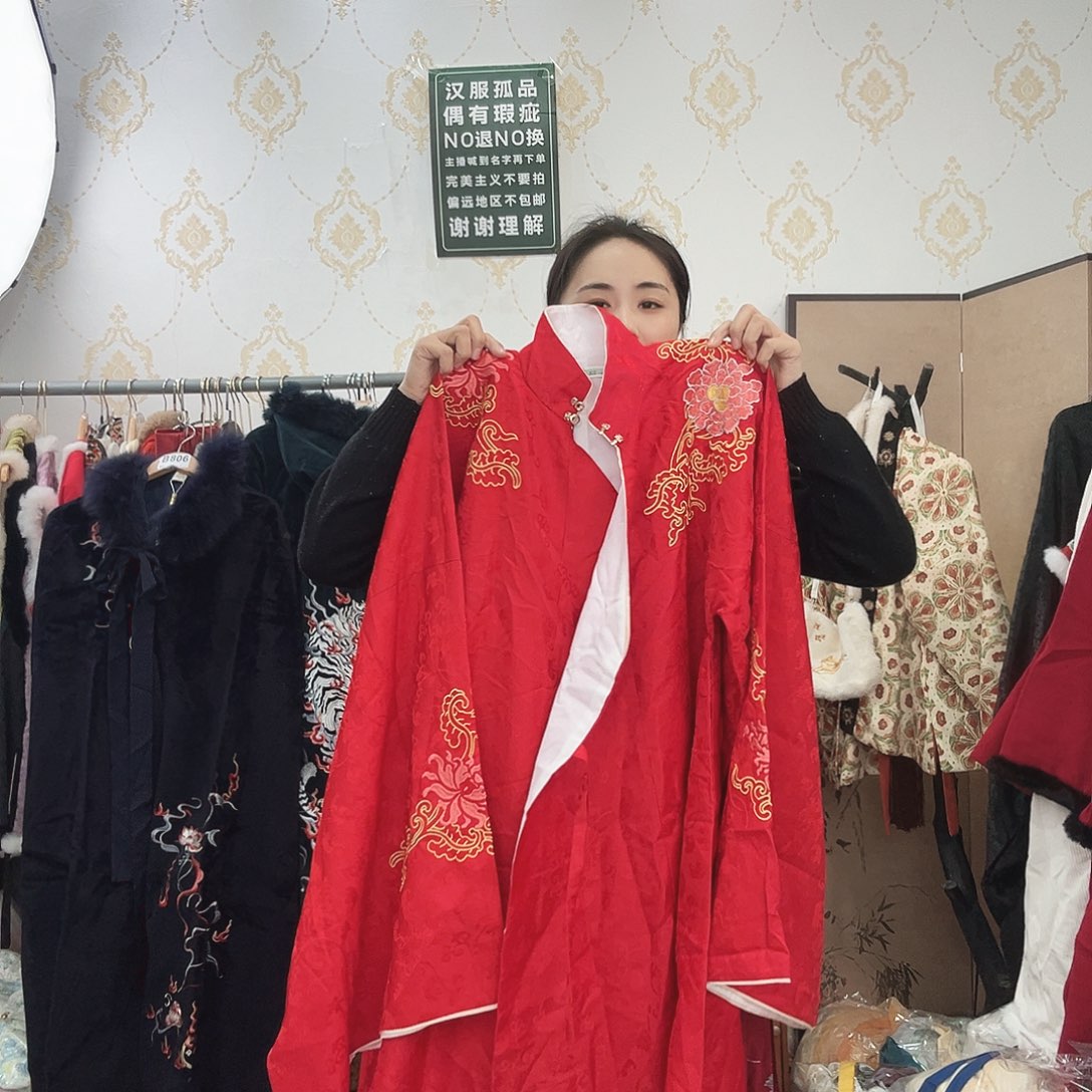 夏末闪购编码备注827sm