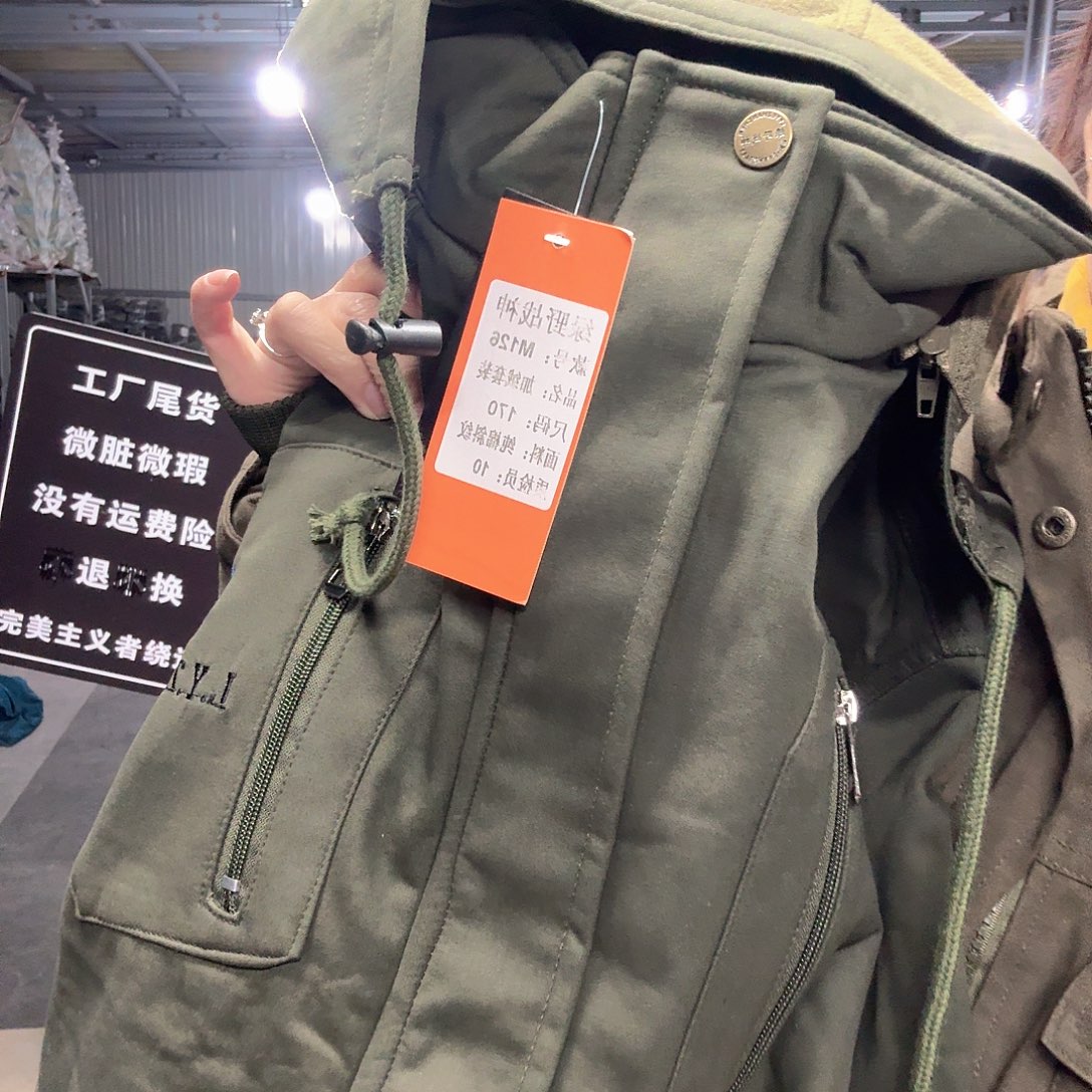 170套装 军绿126。266 