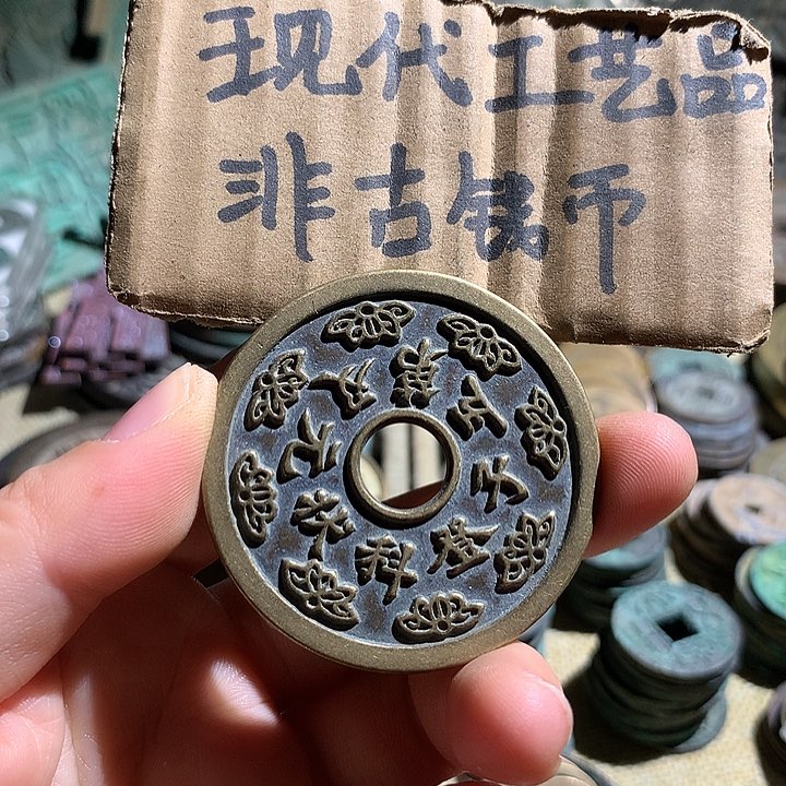 铜现代工艺品老铜翻砂