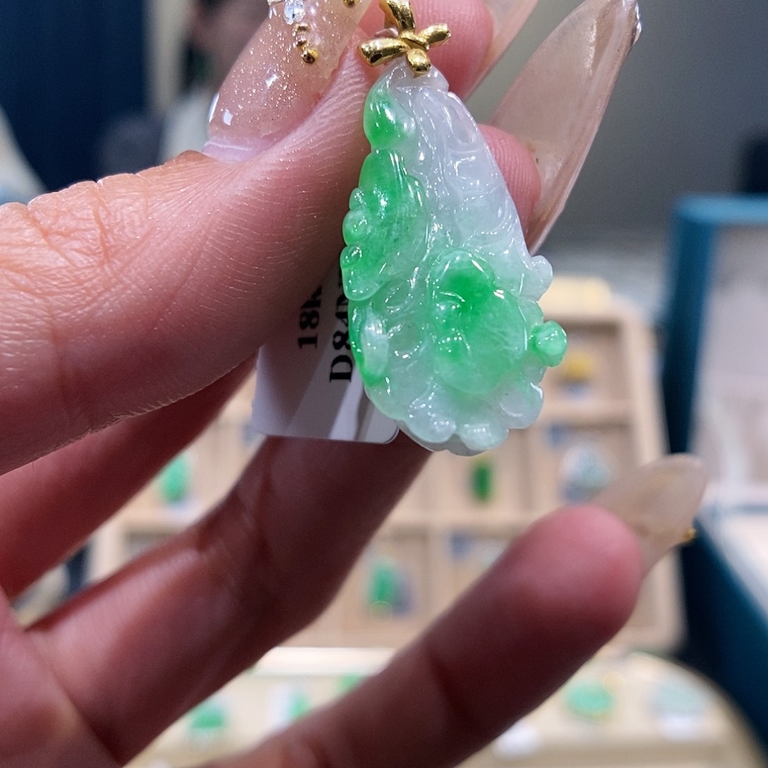 翡翠吊坠(不含链)18K金镶嵌白菜