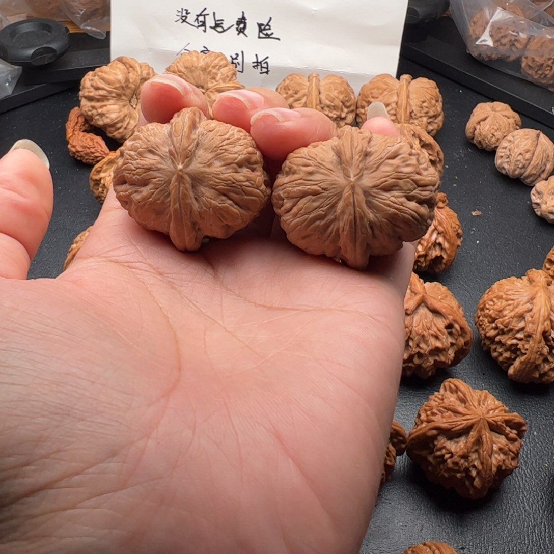 把件文玩核桃元宝