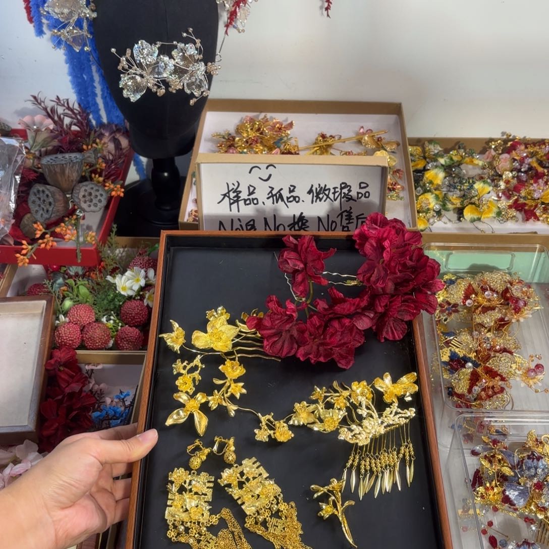 混合材质微瑕样品古装