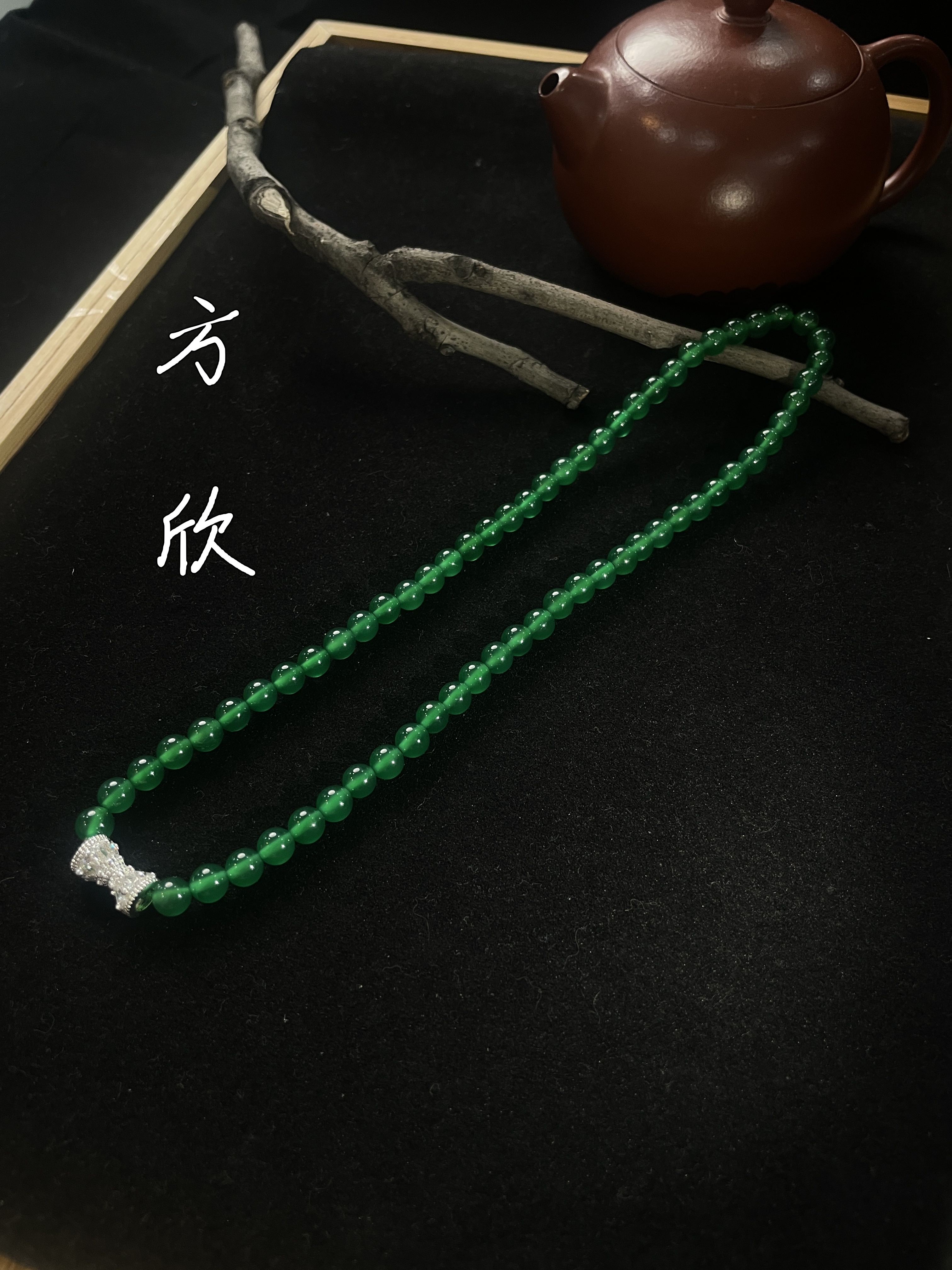 （绿韵）天然绿玉髓小米珠卡6MM百搭毛衣链