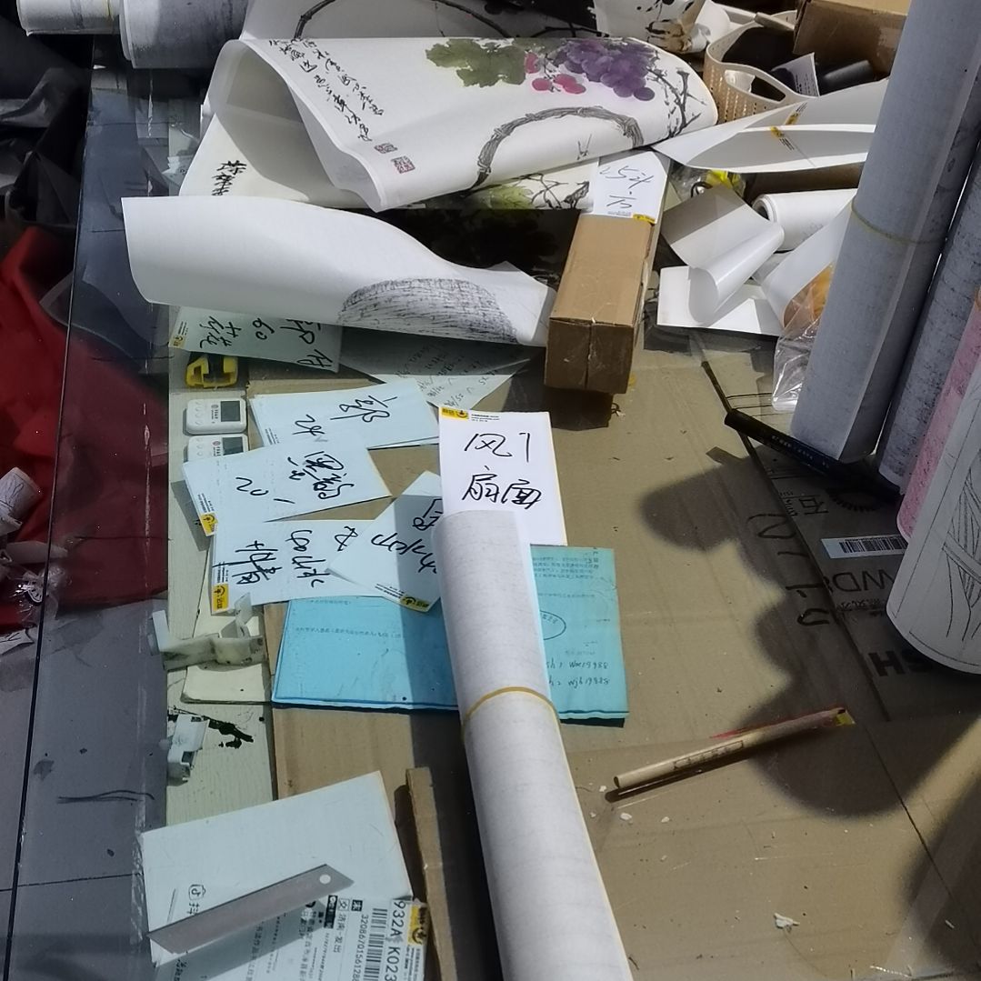 风***寒书法书法作品书法欣赏欣赏欣赏