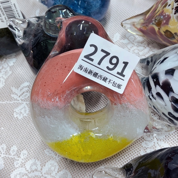 琉璃2791家悦美居琉璃花瓶