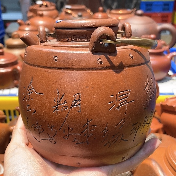 紫砂茶壶1000cc宜兴紫砂壶