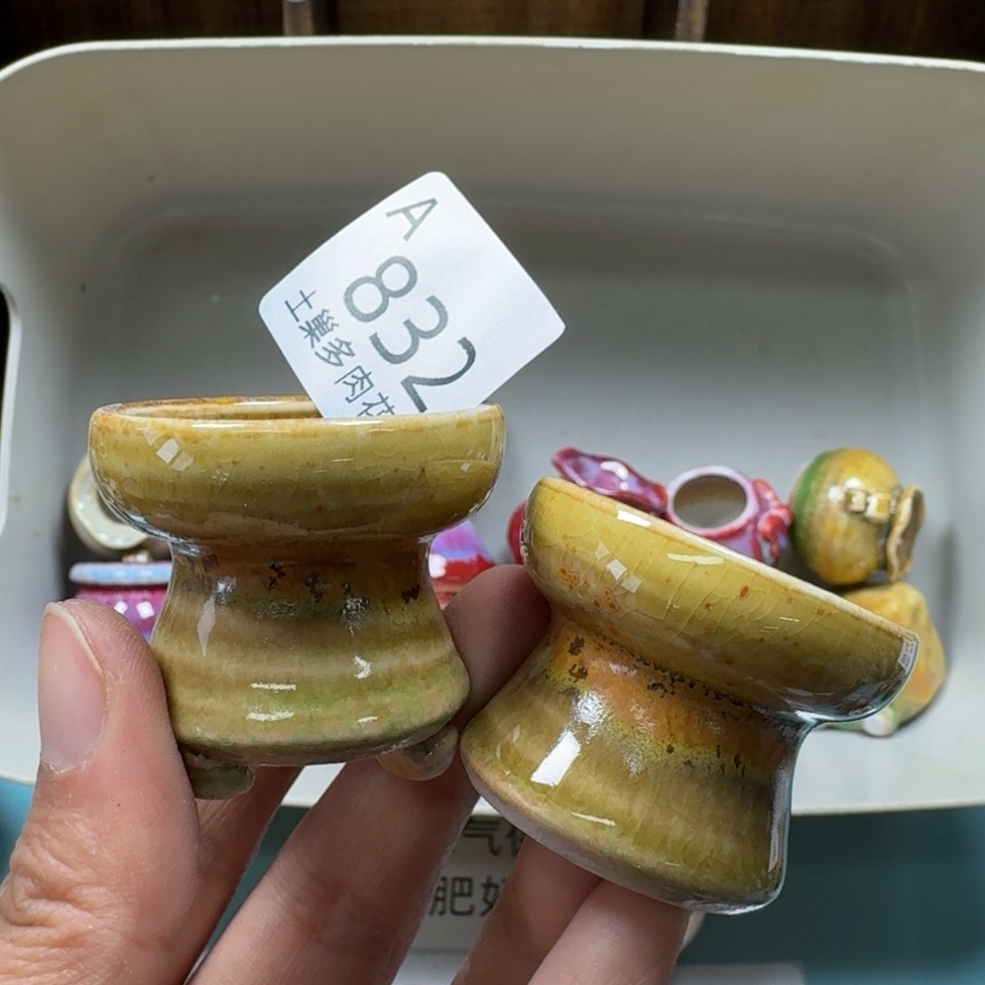 陶瓷艺术品设计与制作