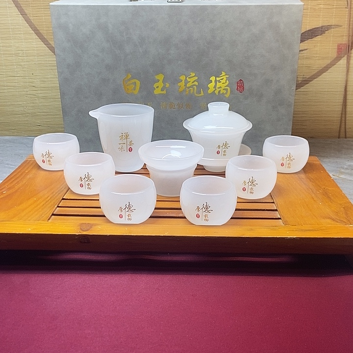 手工艺品琉璃高端白玉琉璃茶具定制雕刻茶具