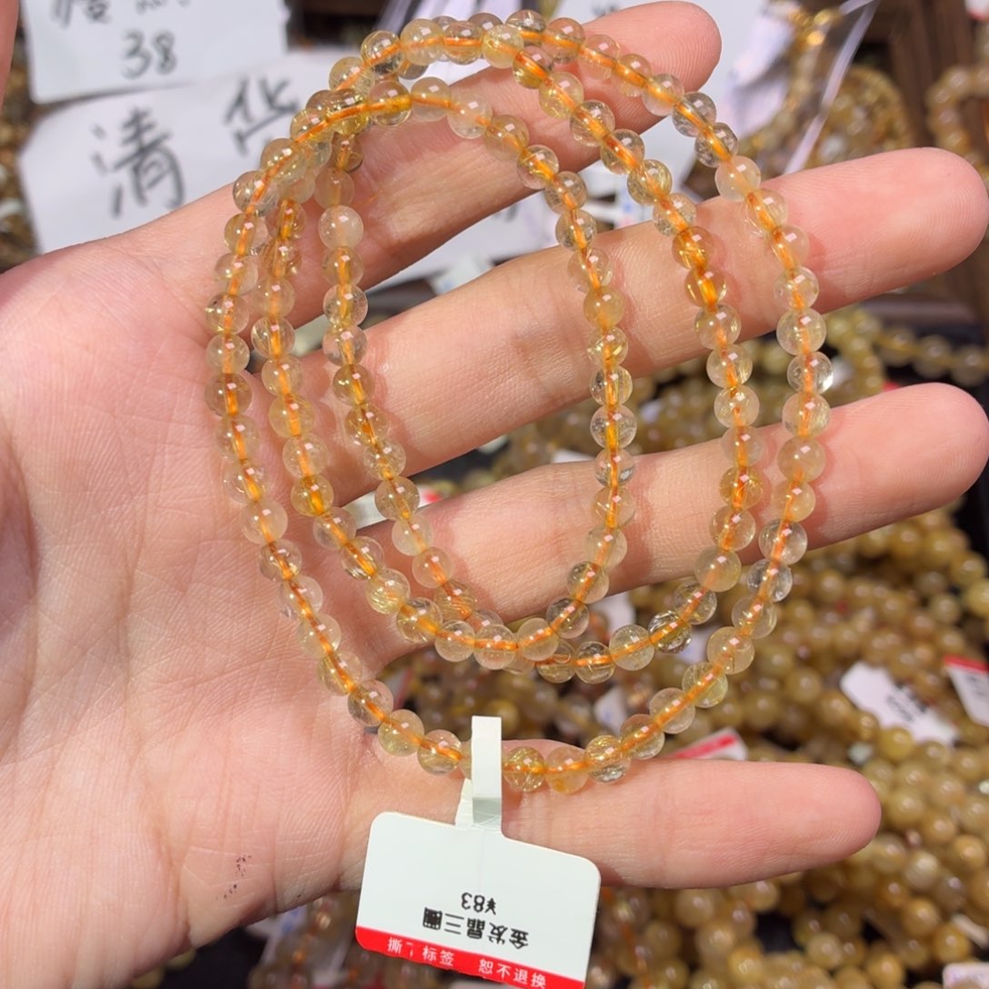 手链发晶未镶嵌卡4