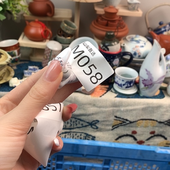 阿****你说的时候真的觉得自己很喜欢58