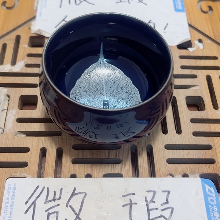 微瑕无运费险，介意勿拍，喜欢再下单