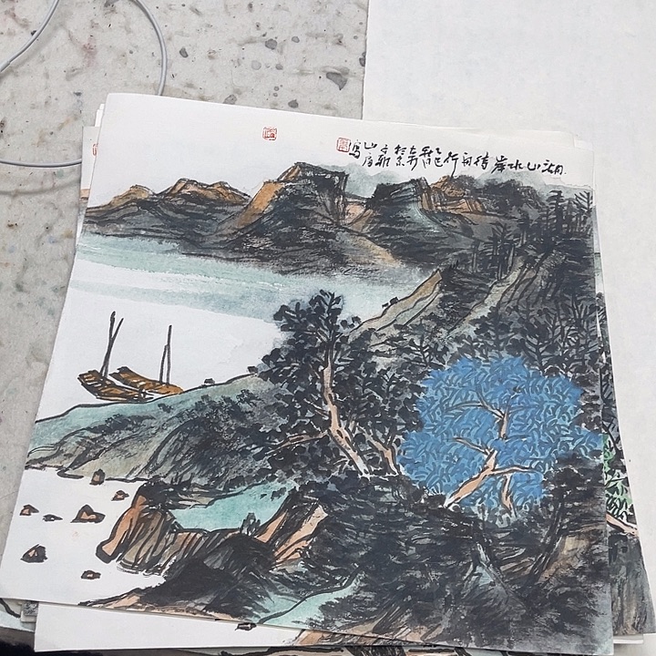姜奇老师山水作品33×33
