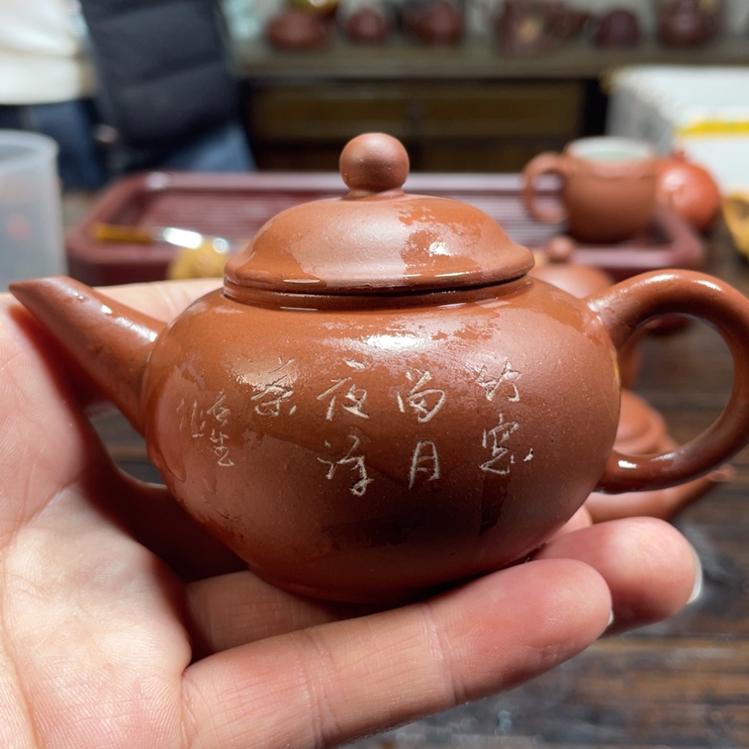 紫砂茶壶宜兴原矿紫砂壶