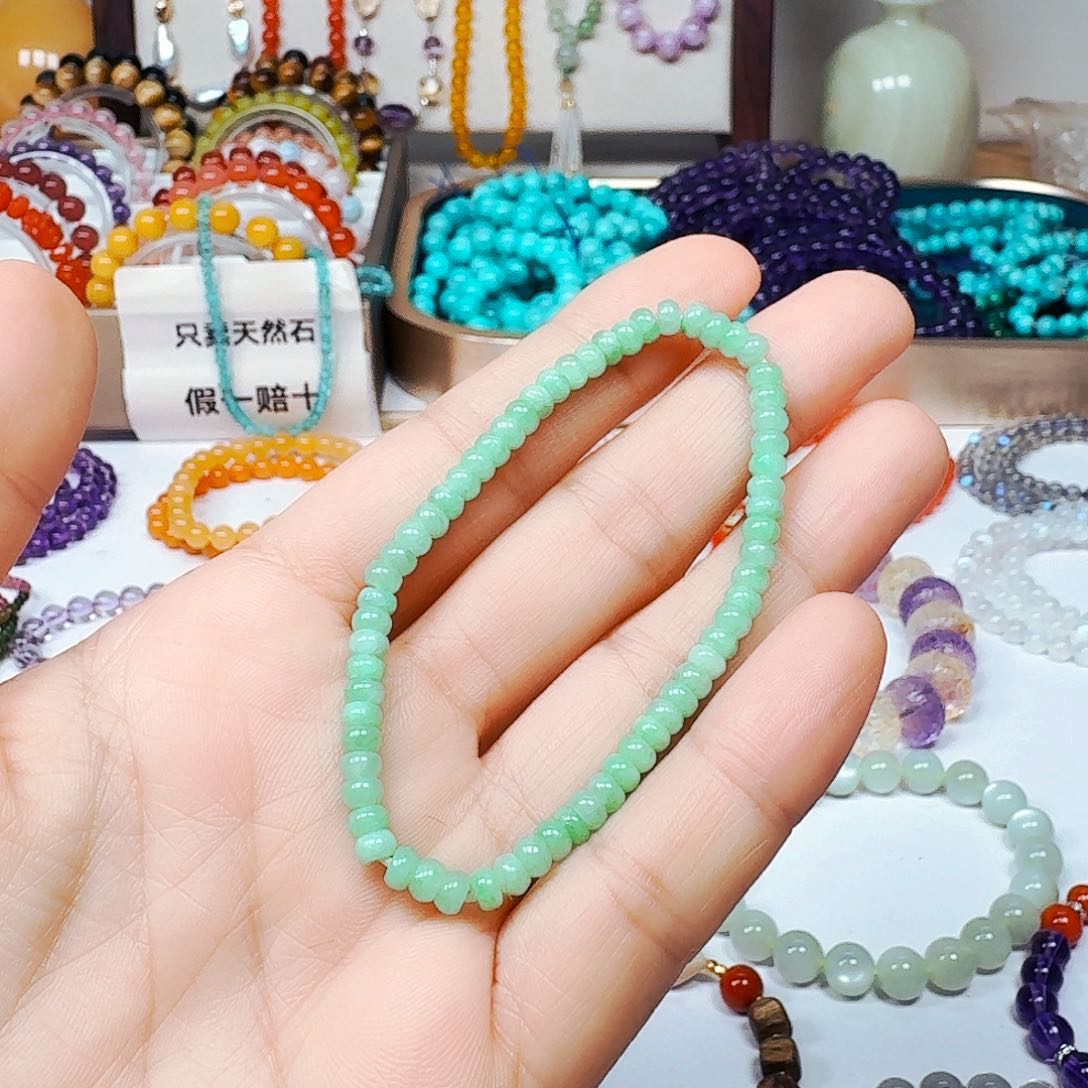 翡翠手链未镶嵌手链