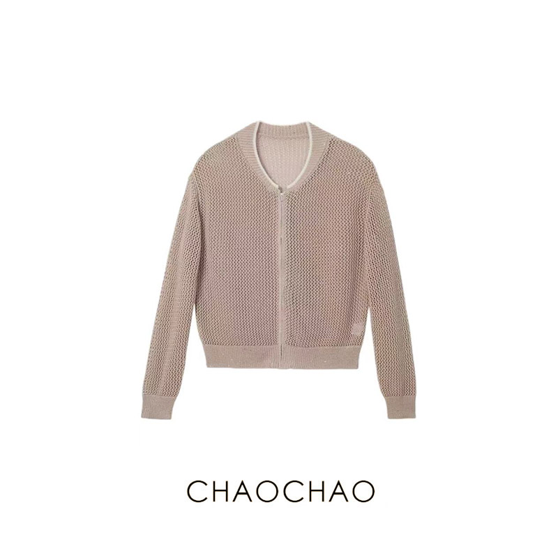 CHAOCHAO | 女士秋季上新咖色长袖时尚短款珠片镂空针织毛开衫