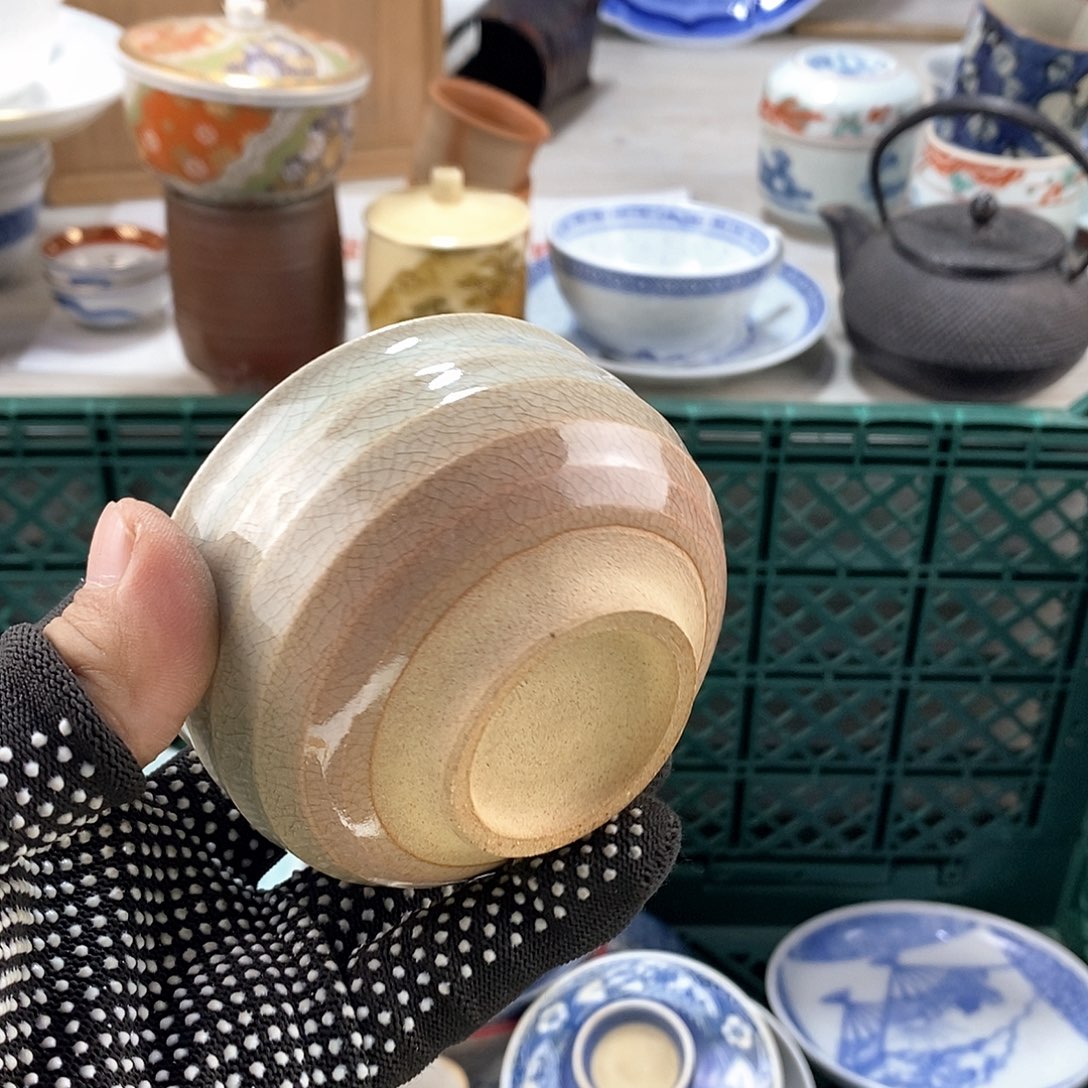 碗满28米包邮当天发货