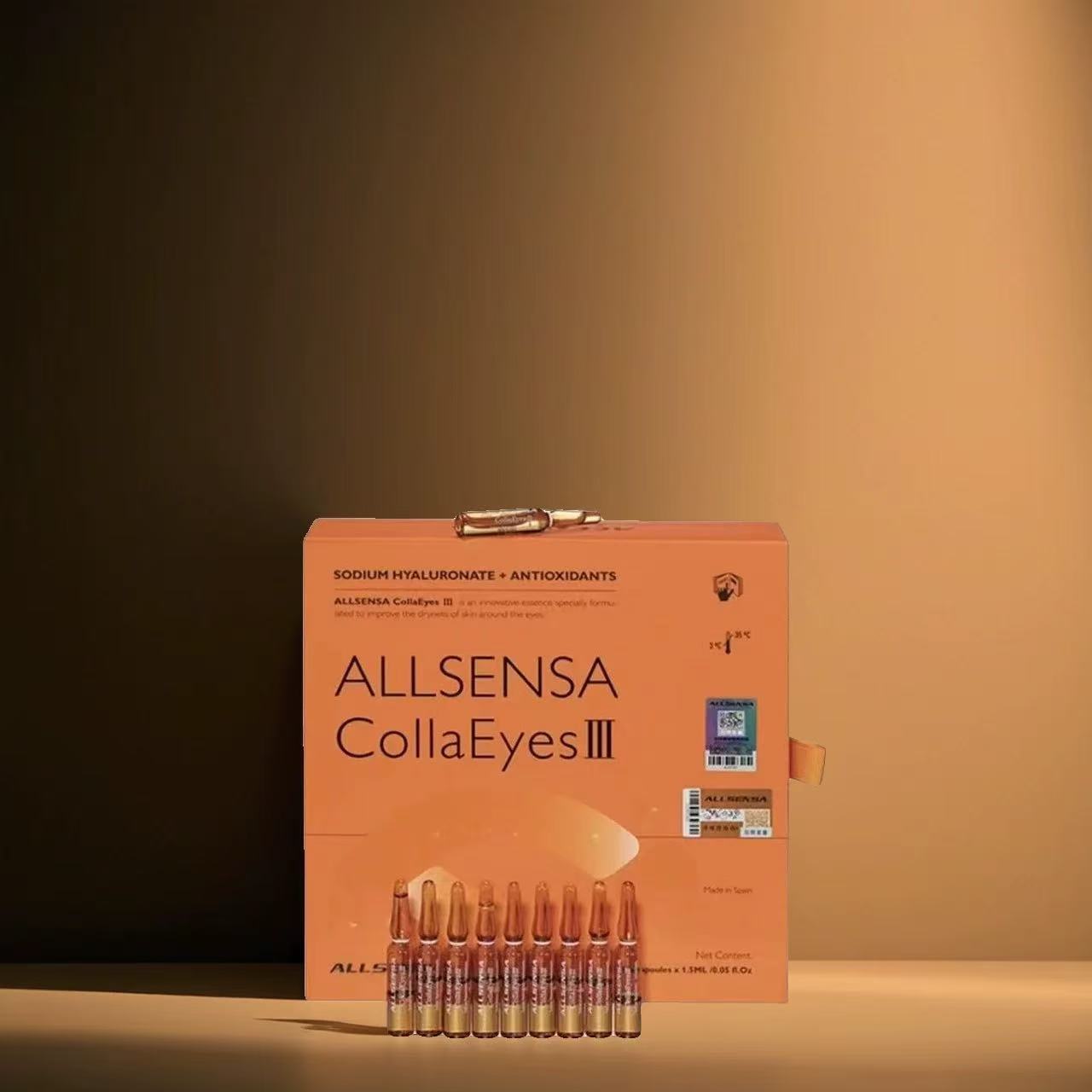 眼多酚眼部水光精华液 