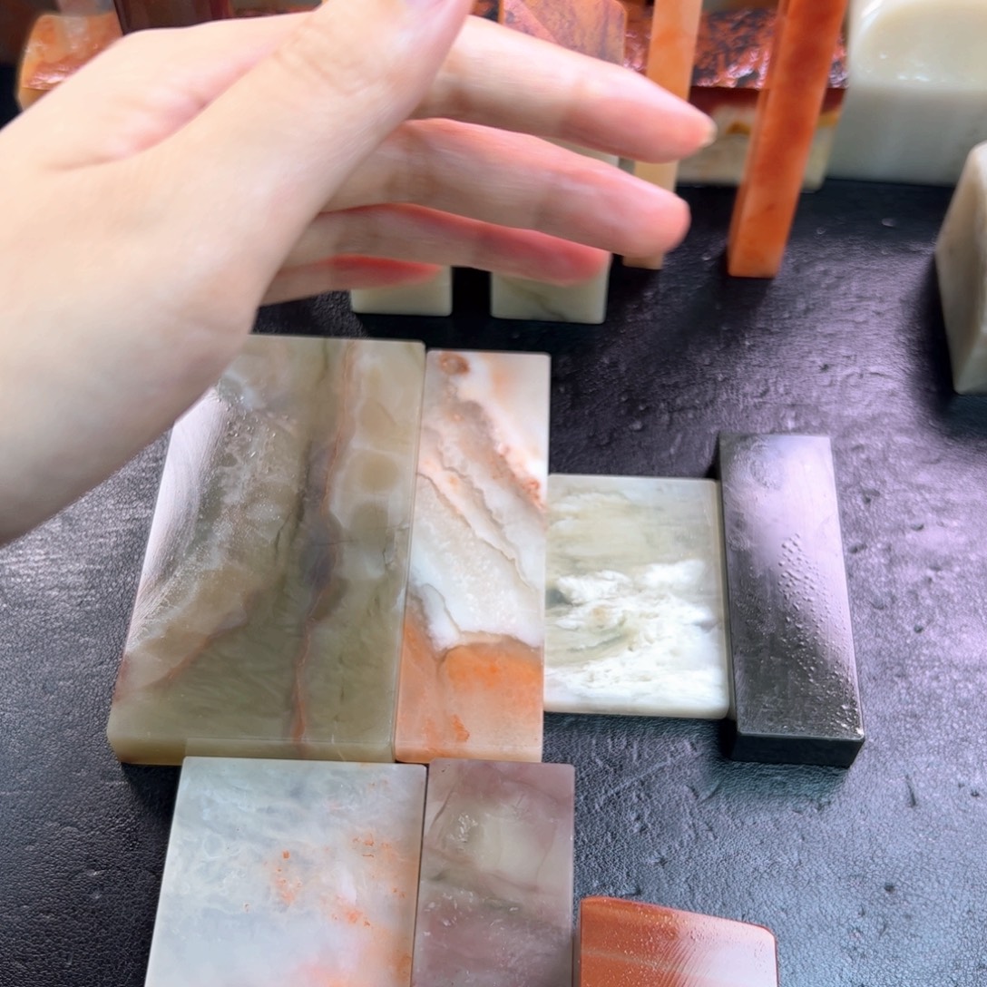 大***版老挝石印石老挝石7方