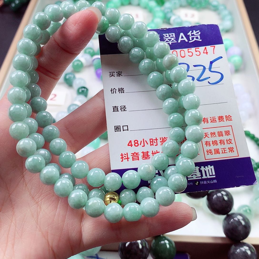 翡翠毛衣链未镶嵌