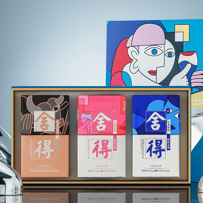 舍得艺术致敬大师  52度100mL*3瓶礼盒装