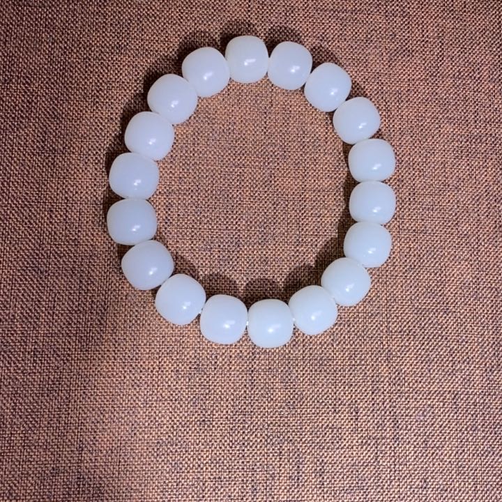 手链未镶嵌和田玉（白玉）三**.
