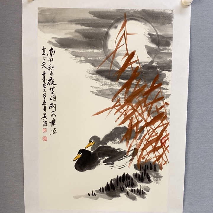 国画亲笔手绘原创