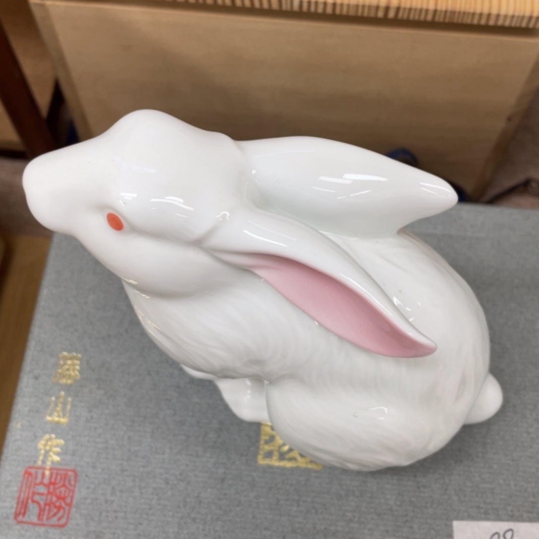 学***难新店开业福利多多
