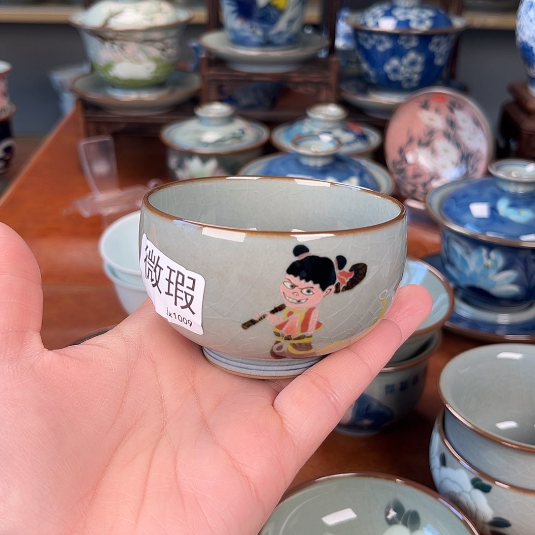 杯主人杯景德镇陶瓷