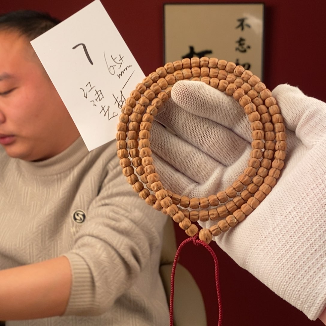 柏香籽/百香籽手串