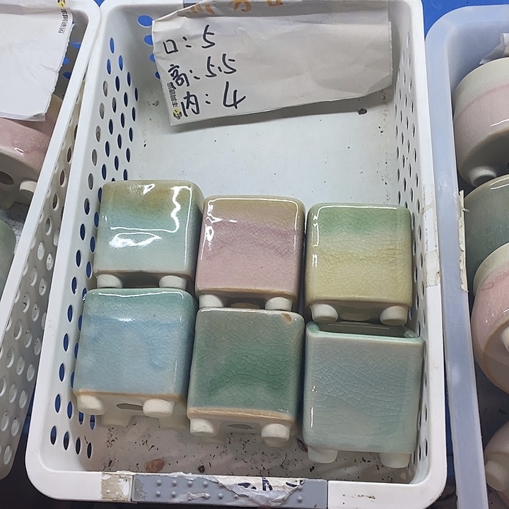 红陶【满10米包邮默认微瑕疵】随机3g