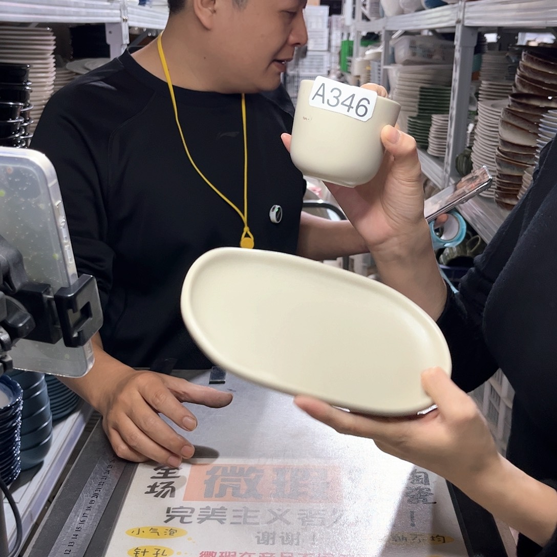 瓷片346               2杯2盘