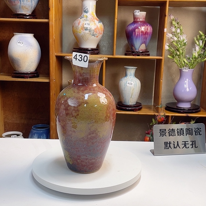 摆件430 景德镇陶瓷艺术精品