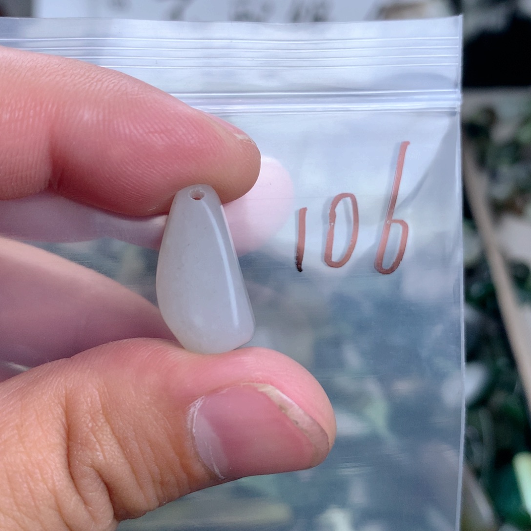 独山玉未镶嵌珠宝半成品
