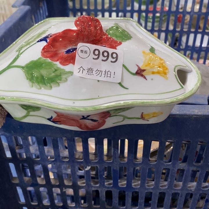 1个999，11111111111111111