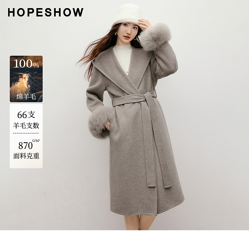 红袖2025冬季新款女装 系带毛边一体式连帽双面呢大衣90125380803