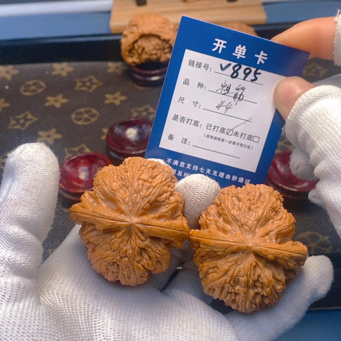 桃核吊坠文玩核桃