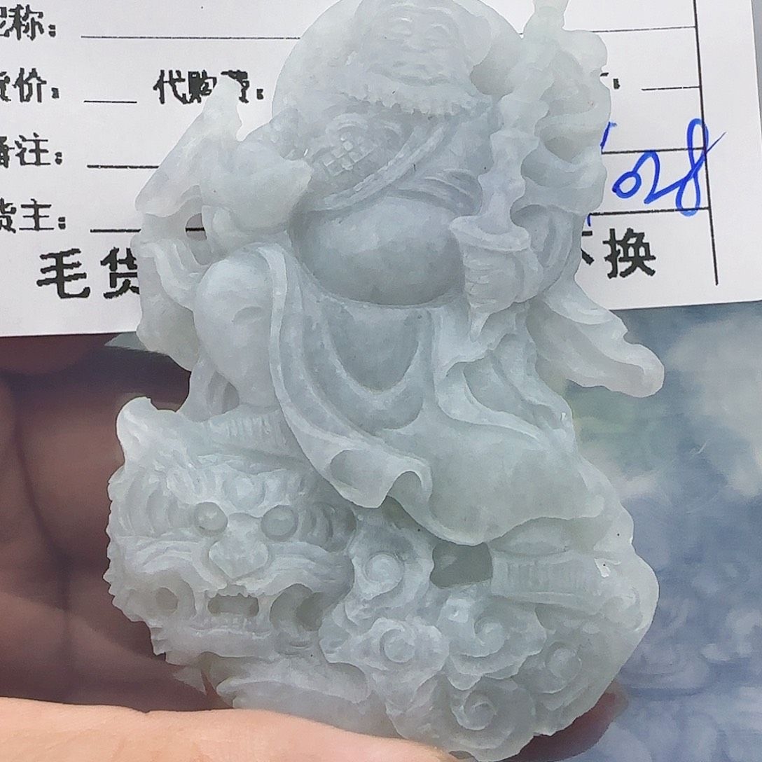 *****定制翡翠未镶嵌翡翠