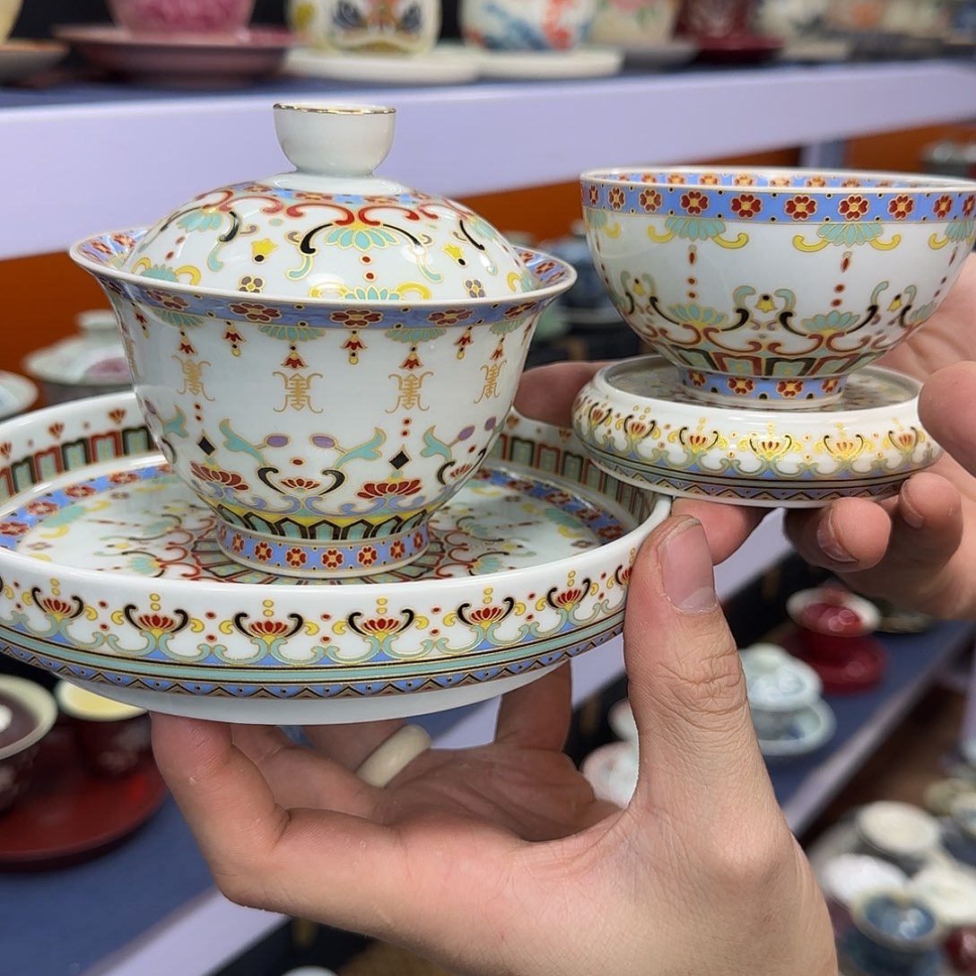 你在干什么啊你在干嘛呢你