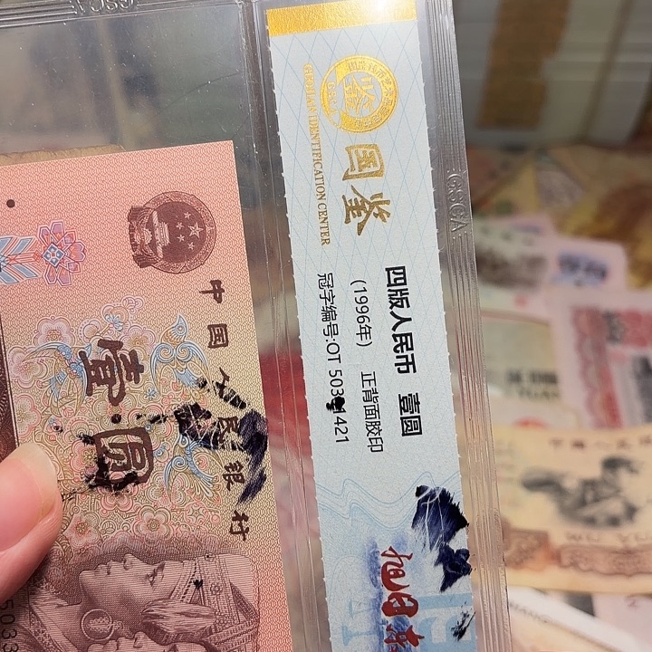 星***阁国鉴32。                  