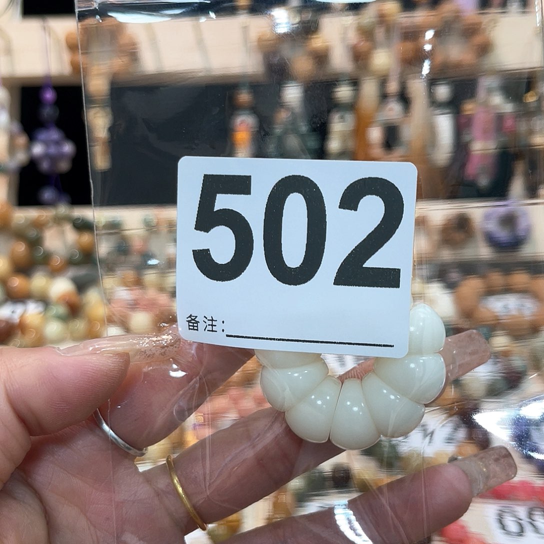 白玉菩提吊坠福****店菩提