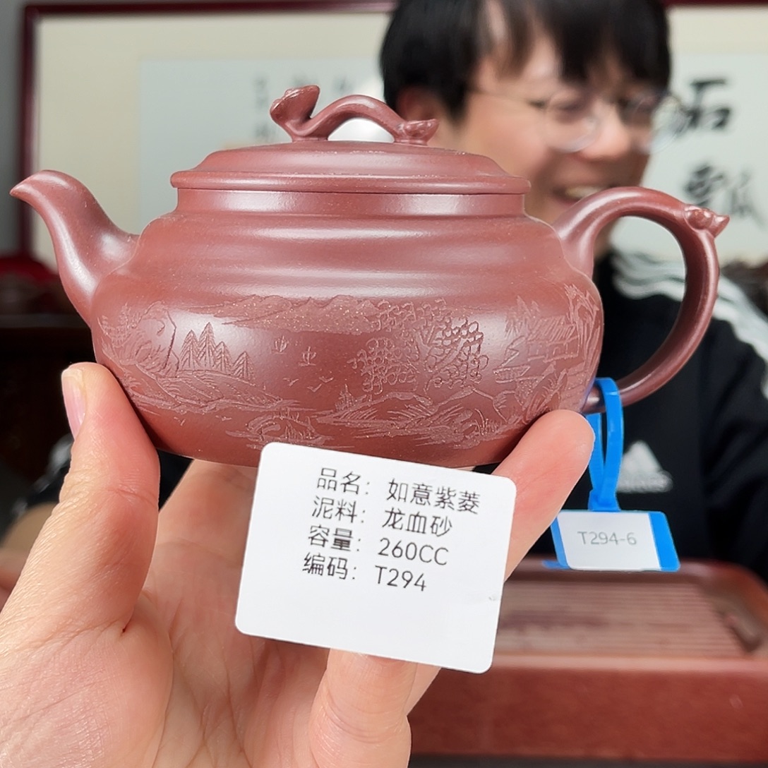 紫砂茶壶方圆紫砂排队
