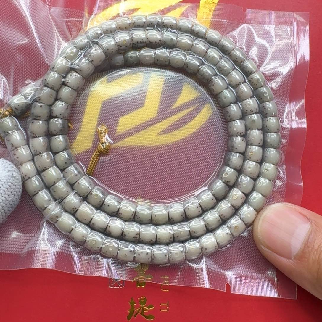 星月菩提手串50梵天绿冰糖大眼睛6左右↔️直切108
