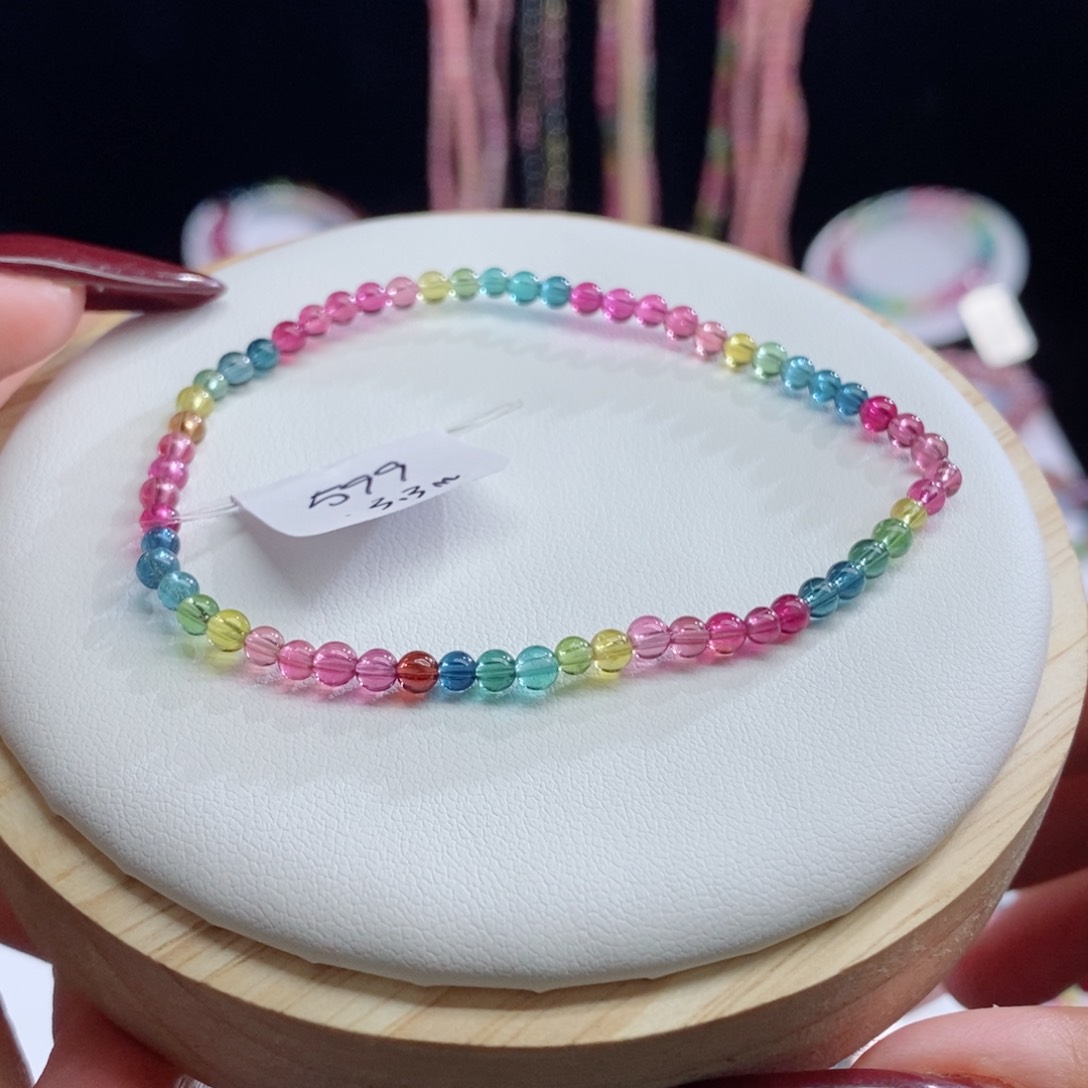 碧玺手链未镶嵌色标