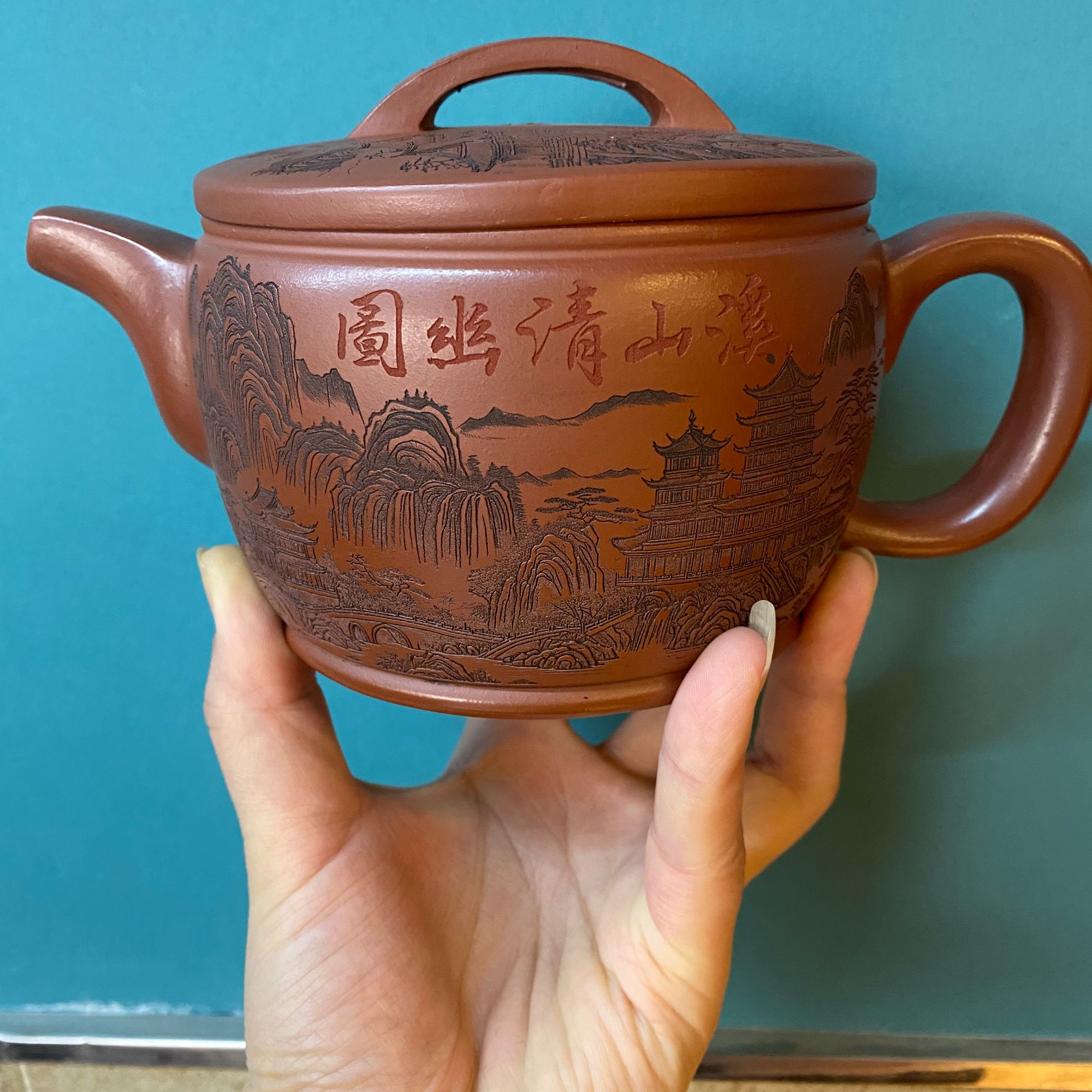 DT1219西山清幽图大品汉瓦红皮龙全手工紫砂壶