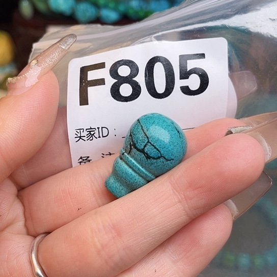 珠珠、老型、三通、墩子空竹配件（直播间选货为准） 