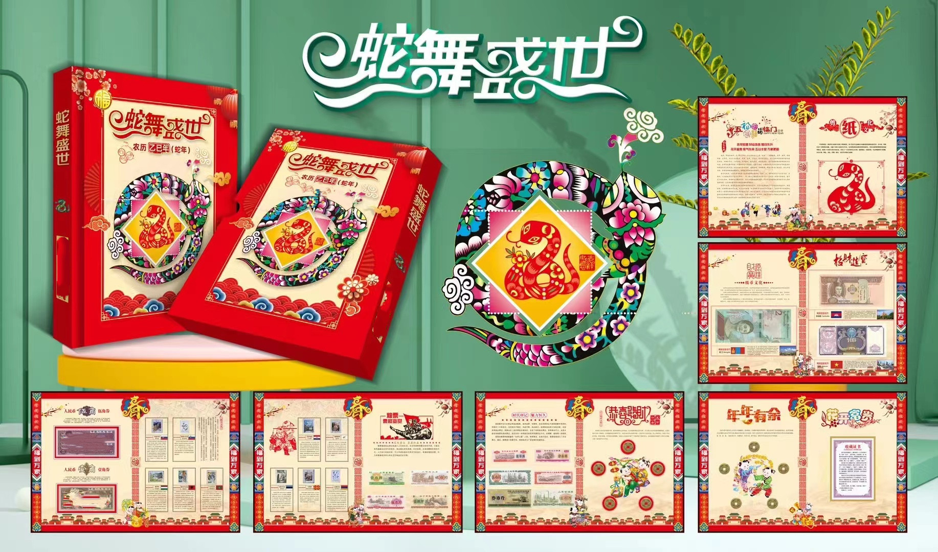 LL高端创意饰品居家饰品