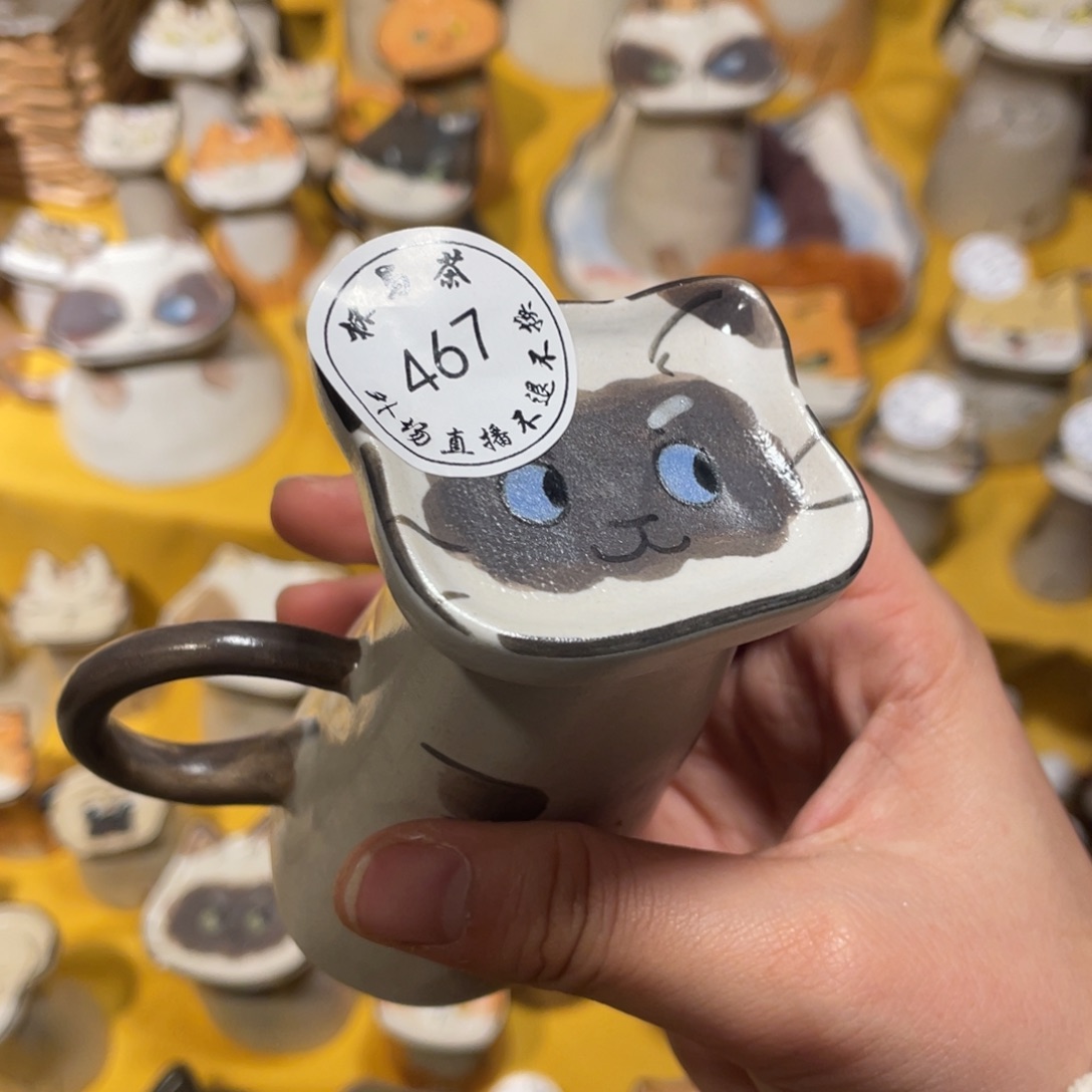 壶7**W467号陶瓷我对你的爱谢谢7总哈哈哈哈哈哈