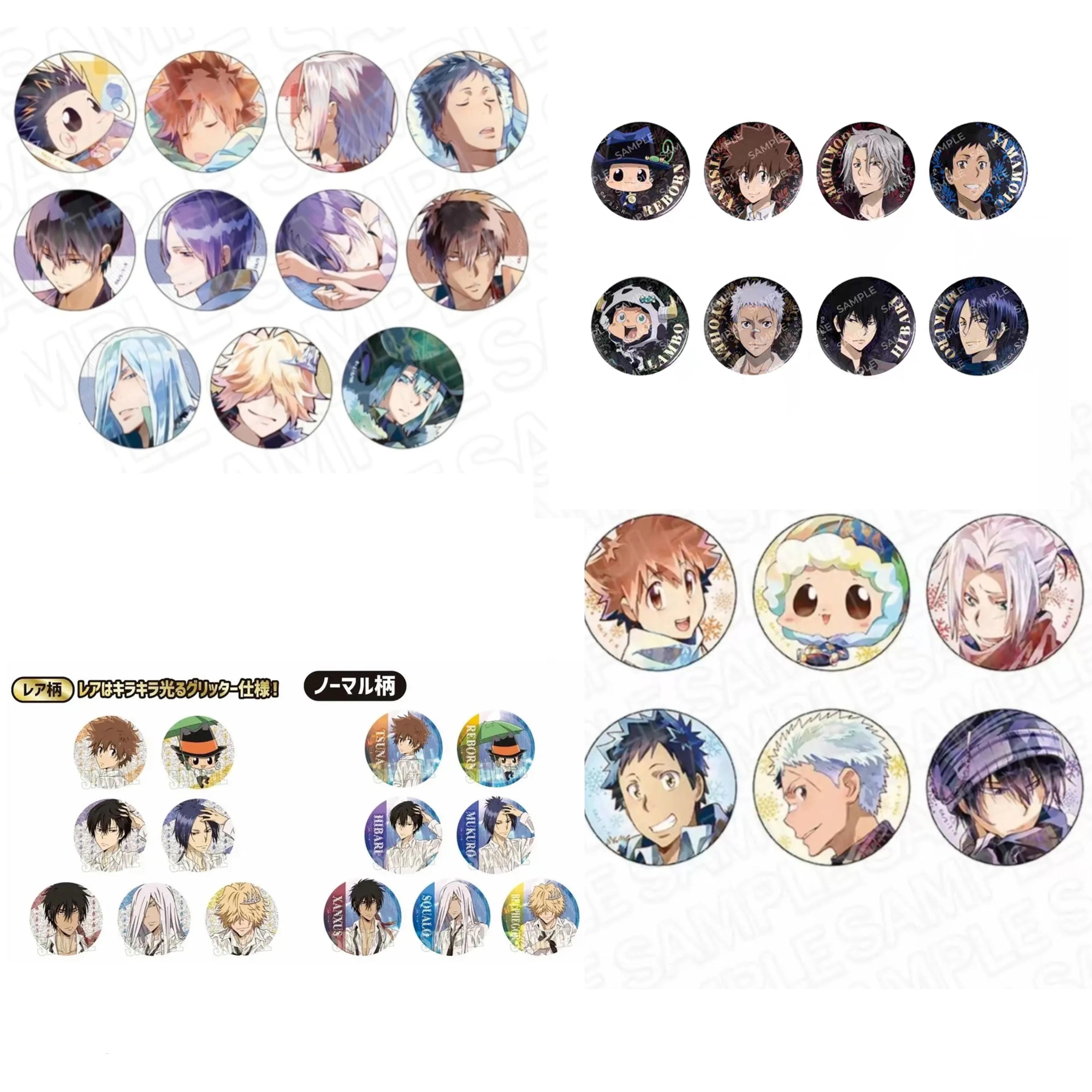 (代拆)家庭教师同窗会/淋雨/睡颜水彩/冬装水彩吧唧