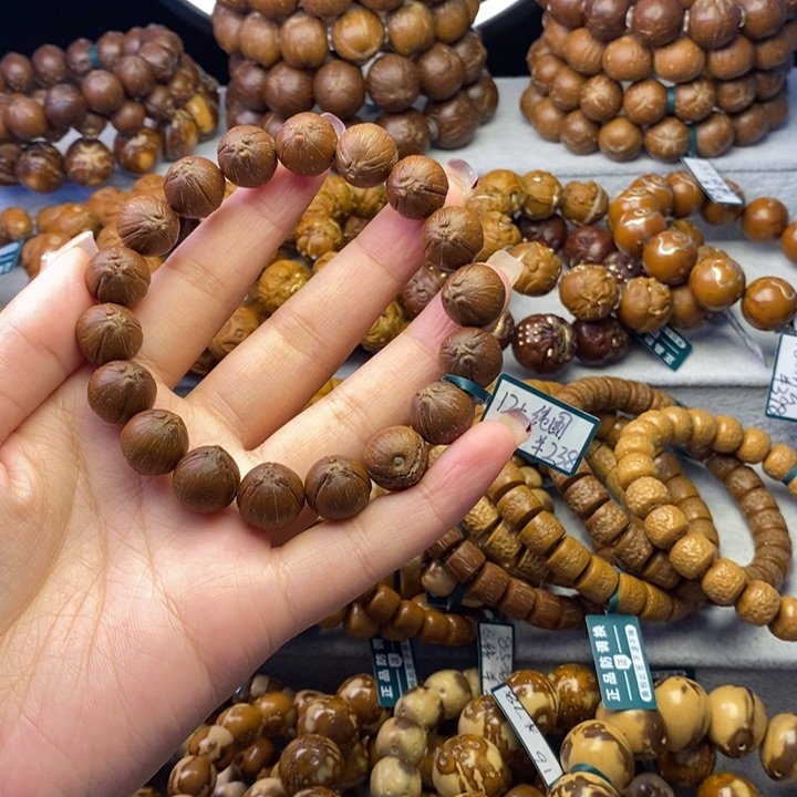 紫金鼠手串紫金鼠原皮12纯圆