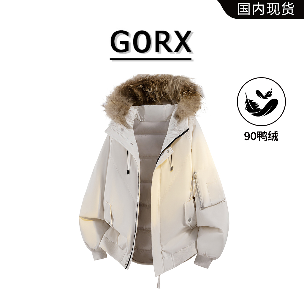 外套男士羽绒服连帽加厚保暖冬季鸭绒时尚休闲潮流百搭宽松中长款